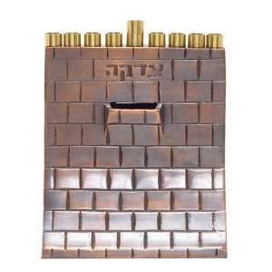  Copper Hanukkah Menorah, Copper Colored, Kotel (Wailing Wall) Style 