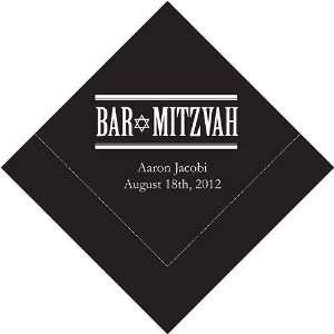  Bar Mitzvah Printed Napkins   Sold in sets of 50 napkins 