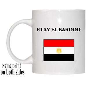  Egypt   ETAY EL BAROOD Mug 