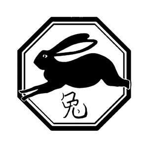  Chinese Zodiac Rabbit Symbol Vinyl Wall Decal