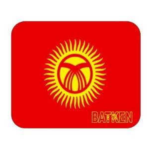 Kyrgyzstan, Batken Mouse Pad