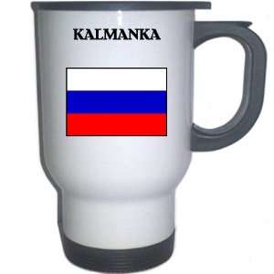  Russia   KALMANKA White Stainless Steel Mug Everything 