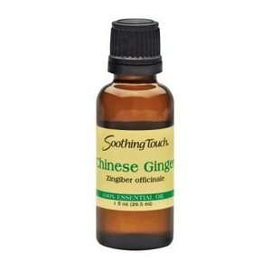  Soothing Touch Ginger Essential Oil Health & Personal 