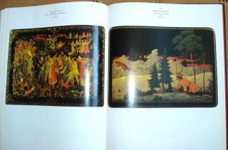 VINTAGE RUSSIAN BOOK THE UNIQUE ART OF PALEKH 18c. 20c.  