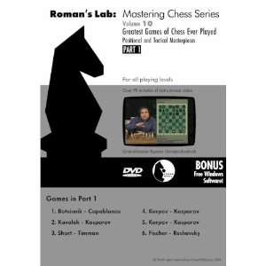  Roman s Lab Mastering Chess Series Volume 10 Toys 