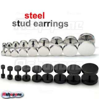   Mens Barbell Punk Gothic Stainless Steel Ear Studs Earrings  