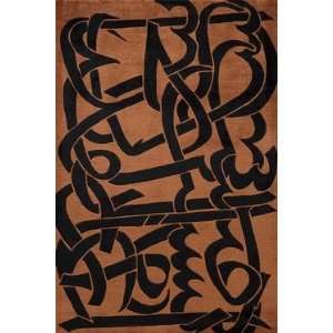  Momeni   New Wave   NW 111 Area Rug   8 x 11   Copper 