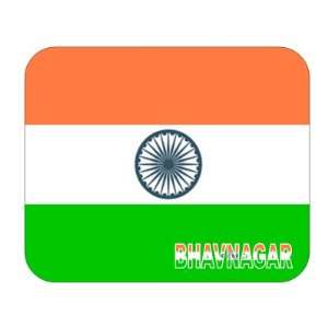  India, Bhavnagar Mouse Pad 