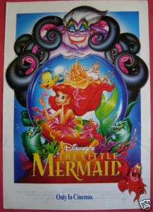 The Little Mermaid Thai Movie Poster 1989  