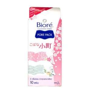  Biore Cleansing Nose Strips Pore Pack Sakura Green Tea 