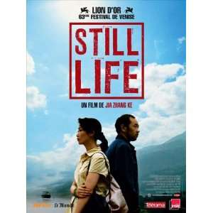  Still Life Poster Movie French 27x40