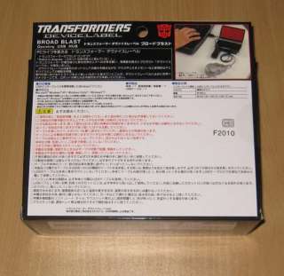 Takara Tomy Transformers Device Label Broad Blast Operating USB HUB 
