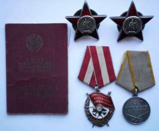 One Man Set Orders Medal Document Red Banner of USSR  