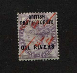 Niger Coast/Oil Rivers. 1893 1/2d Bi Sect, Unseparated Pair. Mint 
