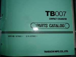 Takeuchi TB007 Parts Catalog Manual  