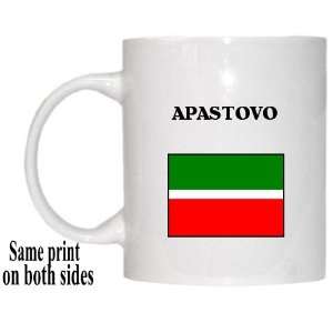  Tatarstan   APASTOVO Mug 