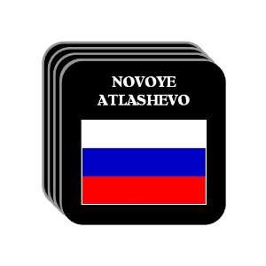  Russia   NOVOYE ATLASHEVO Set of 4 Mini Mousepad 