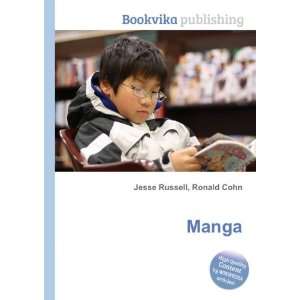  Manga Ronald Cohn Jesse Russell Books