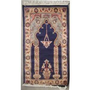  22 x 33 Pak Prayer Area Rug with Wool Pile    a 2x3 