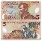New Zealand Star replacement banknote   $5 Hardie 991 656618*   EF
