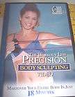 The Workout Less Precision Body Sculpting Video Your En