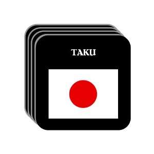  Japan   TAKU Set of 4 Mini Mousepad Coasters Everything 