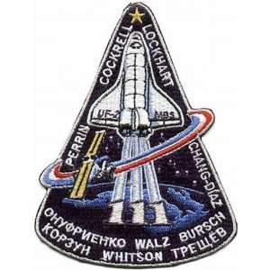  STS 111 Mission Patch Toys & Games