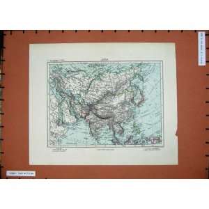  Antique Maps Asia Tibet Arabia Indian Ocean China Japan 
