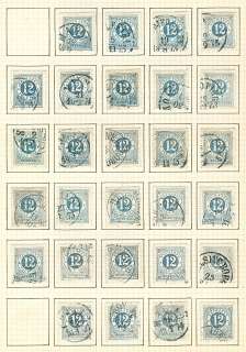 SWEDEN SPECIALIZED RINGTYPE COLLECTION used   735 on pages  