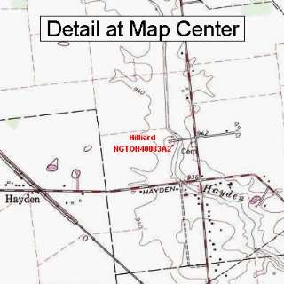   Quadrangle Map   Hilliard, Ohio (Folded/Waterproof)