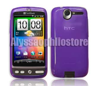 Armor Soft Gel Case Cover Protector HTC Desire Bravo G7  