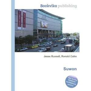  Suwon Ronald Cohn Jesse Russell Books