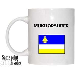  Buryatia   MUKHORSHIBIR Mug 