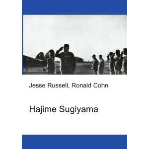  Hajime Sugiyama Ronald Cohn Jesse Russell Books