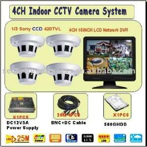  4ch indoor camera surveillance system