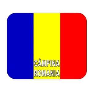  Romania, Campina mouse pad 
