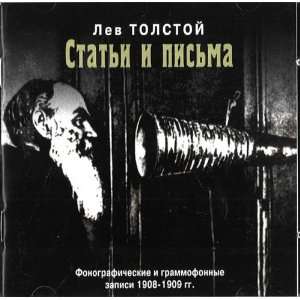   ),  (audiobook in Russian) 4607031753286  Books