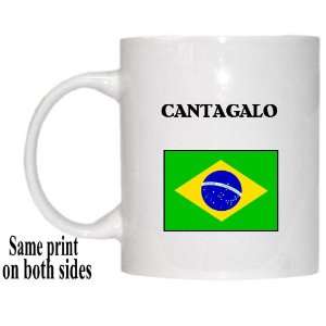  Brazil   CANTAGALO Mug 