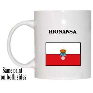  Cantabria   RIONANSA Mug 