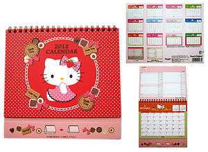   Official Sanrio HELLO KITTY Calendario Desk Calendar made in Japan #1