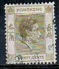 Switzerland 328 used very fine 4 00  