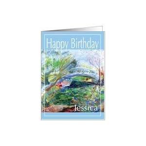  Oriental Bridge Cox Arboretum Birthday Jessica Card 