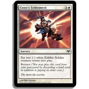  Cenns Enlistment Foil