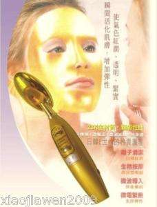 Microcurrent Galvanic Bio Face lift Golden Spoon Deluxe  