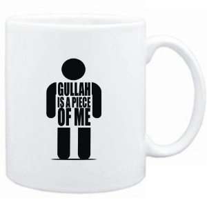  Mug White  Gullah is a piece of me  Languages Sports 