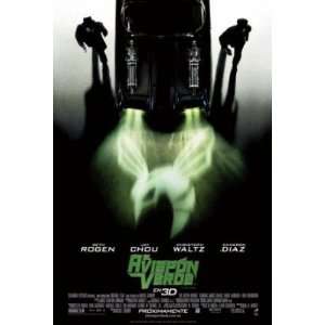  The Green Hornet Original Movie Poster Seth Rogan