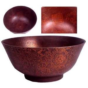  Chinese Copper Dragon Calligraphy Bowl 