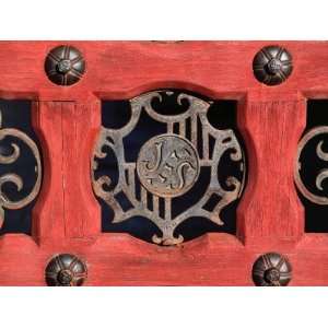  Detailed Section of a Gate at Scottys Castle Photographic 