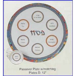  Porcelain Seder Plate with Matching Plates Everything 