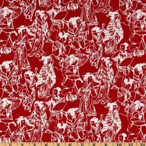  44 Wide Asian Collection Geisha Red Fabric By The Yard 